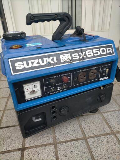 発電機