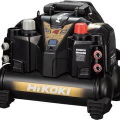 引取限定】日立 コンプレッサ EC1245H【安佐北店】【中古】