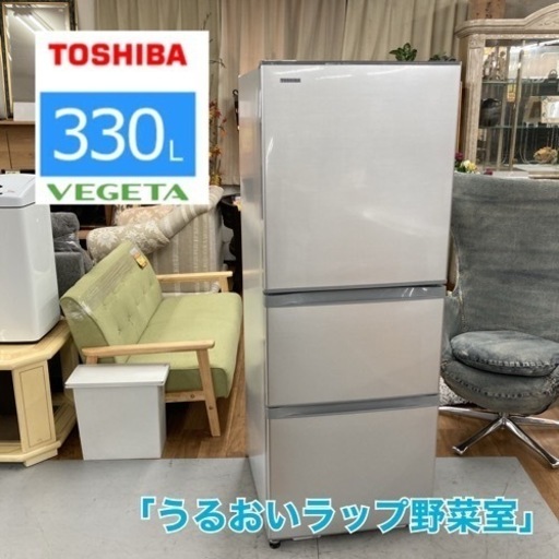S743 ⭐TOSHIBA  3ドア冷蔵庫（330L 右開き）17年製 GR-K33S ⭐ 動作確認済 ⭐ クリーニング済