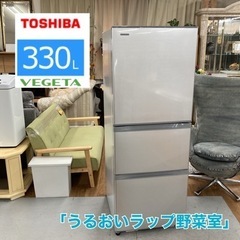 S743 ⭐TOSHIBA 3ドア冷蔵庫（330L 右開き）17年製 GR-K33S ⭐ 動作