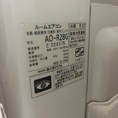 FUJITSUノクリア 100V ルームエアコン 10畳　AO-R28G / AS-R28G-W