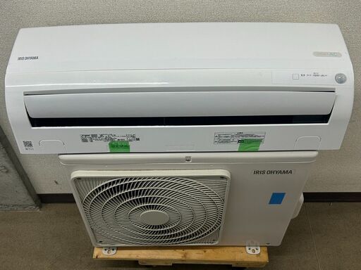 ＜大幅値下げ　専門店の中古エアコン＞２０２１年製　６～８畳用　アイリスオーヤマ