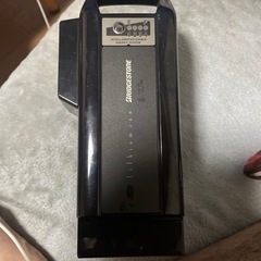 ブリヂストン電動自転車バッテリー8.7Ah