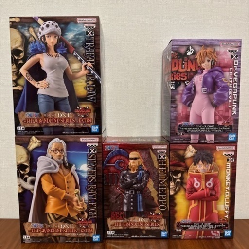 直接引渡限定】ワンピース プライズフィギュア