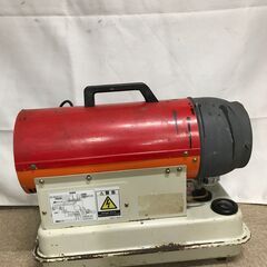 北見市発】ジェットヒーター 暖房器具 キャンプ DIY (D5869mkmY) - ストーブ