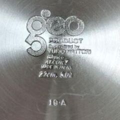 ジオ・プロダクト　ポトフ鍋　GEO-22PF