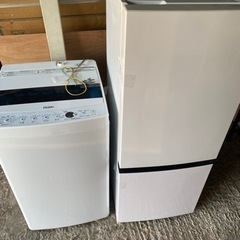 冷蔵庫、洗濯機セット(美品)