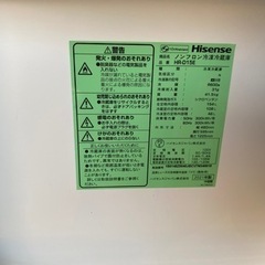 冷蔵庫、洗濯機セット(美品)