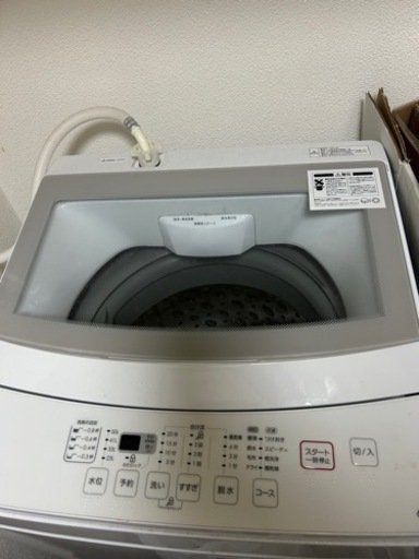 ニトリ　洗濯機