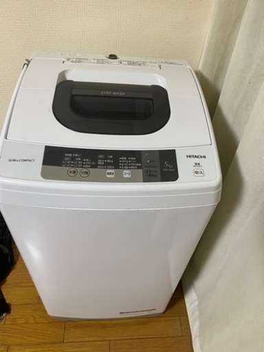 洗濯機(綺麗)