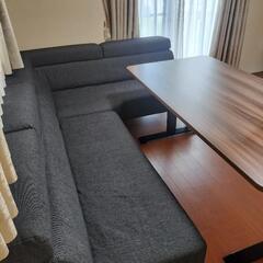 東京インテリア ダイニングソファ テーブル