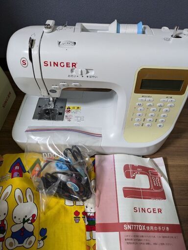 シンガー電子ミシンsn777dx（新古品）