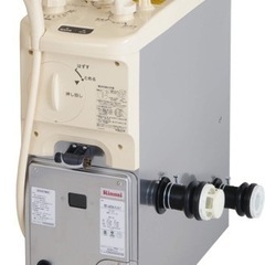 市営住宅、集合団地、シャワー付き給湯器、風呂釜 市営住宅、集合団地、シャワー付き給湯器、風呂釜