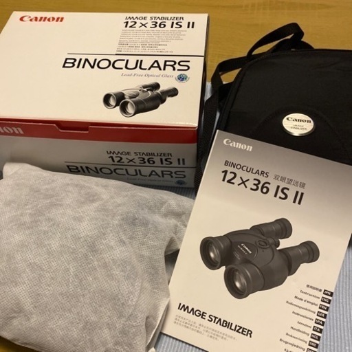 【定価110,000円】Canon/キャノン　防振機能付高性能双眼鏡「BINOCULARS 12×36 IS II」