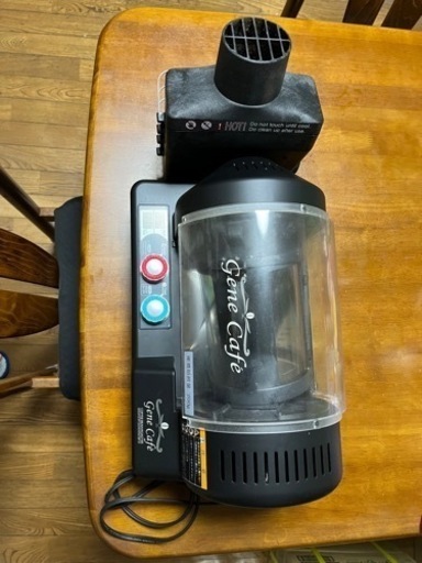 ジェネカフェ　コーヒー　焙煎