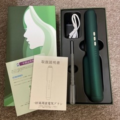 未使用　電気ブラシ RF美顔器 