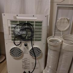 【工事不要】トヨトミ　スポット冷暖エアコンTAD-22LW　21年製