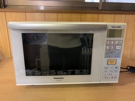 Panasonic オーブンレンジ　NE-MS232-W