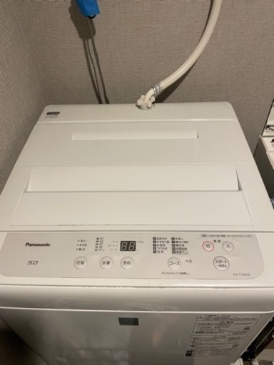 【保留中】Panasonic 全自動洗濯機 NA-F50B8 2021年製