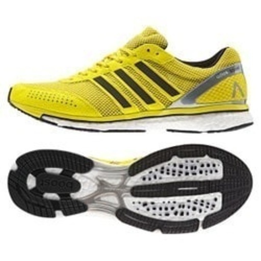 アディゼロジャパンブースト2 adizero japan bst2 HAILE