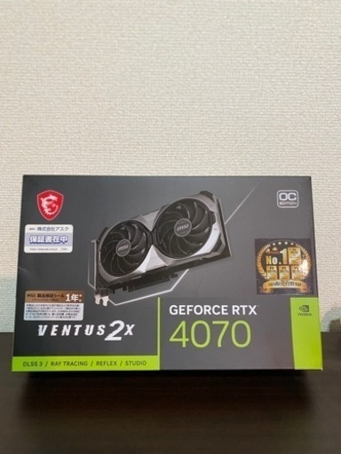 rtx4070 美品　2024年1月末新品購入　検　rtx4060