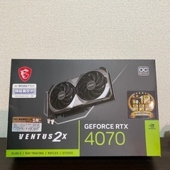 rtx4070 美品　2024年1月末新品購入　郵送はご相談ください　検　rtx4060 rtx4070 美品 2024年1月末新品購入 郵送はご相談ください 検 rtx4060