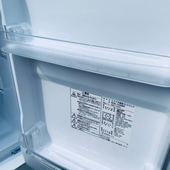 ニトリ　2ドア冷蔵庫 NTR-1 06WH