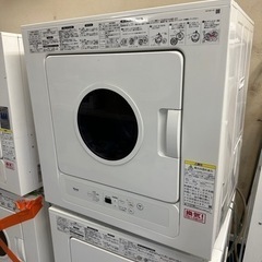リンナイ　ガス乾燥機　都市ガス　5kg