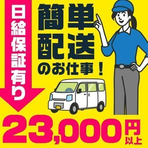 当帰の力30本セット❗️販売終了品❗️ 取り残し