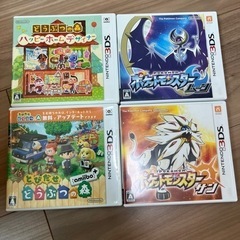 3DS ソフト セット