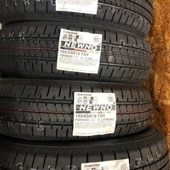 (数量限定)軽自動車タイヤ <ブリヂストン>155/65R14 交換、バランス、廃タイヤ処分込み