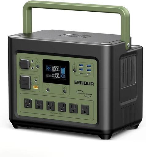 ポータブル電源 P1000 大容量 1024Wh/320000mAh