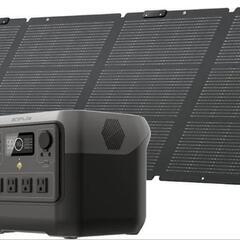 ポータブル電源 ソーラーパネルセット 太陽光発電セット RIVER2 Pro 
