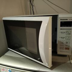 冷蔵庫×洗濯機×電子レンジ　セット