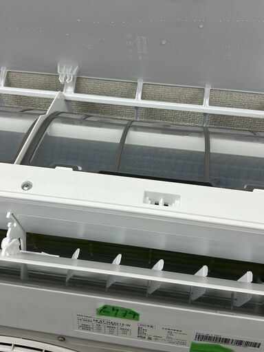 専門店の中古エアコン＞かなりキレイ 6～8畳用 2022年製 ハイセンス  