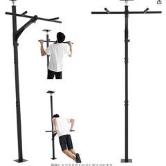 【新品未使用】TEDDY WORKS KENSUI dips ブラック Amazon | 【NEW】TEDDY WORKS KENSUI kaku model1E ディップス