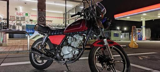 ★支払総額12.8万円★買取強化中！引き上げも可能です！ スズキ GN125H 弾丸マフラー！鬼の吸い込み♪LEDヘッドライト！カスタムベースにオススメ♪ ☆支払総額12.8万円☆買取強化中！引き上げも可能です！ スズキ GN125H