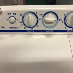 　日立　二層洗濯機　青空 PS-55AS2　2020年モデル　5,5キロ 脱水キャップ、糸くずフィルター新品！