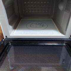 【美品】電子レンジ ハローキティ キティ kitty