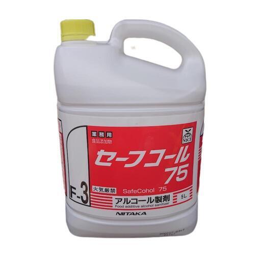 ニイタカ セーフコール75 5L×3本 アルコール製剤 食品添加物