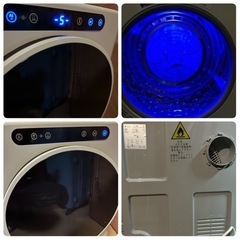 yoquna 衣類乾燥機 新品 ドラム式 3k