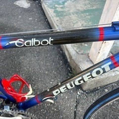 PEUGEOTクロスバイク26インチSHIMANO27段変速、カーボンフレームでこの価格!