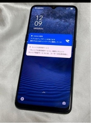 スマホ 6万円台で勝負に出るZTE、安価な「折り畳みスマホ」は日本