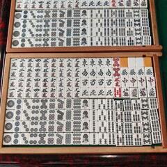 アモスギャバン(値引き不可)マット新品