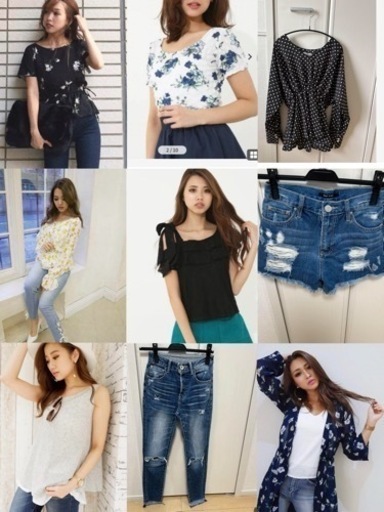 服