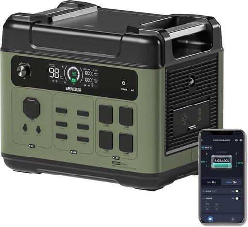 ポータブル電源 P2001PLUS(P2001進級版) 大容量 2048Wh/640000mAh リン酸鉄リチウム