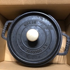 ジャンク品　鍋　19cm   USED   STAUB    