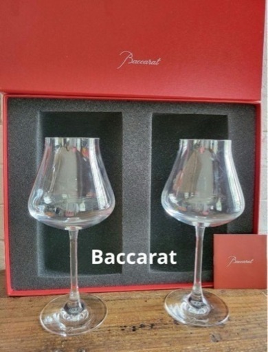 Baccarat バカラ シャトー ワイングラス ペア2脚