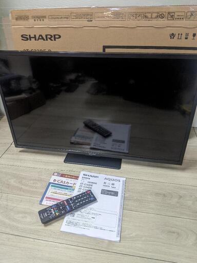 SHARP シャープ AQUOS 2T-C32DE-B 32V型 液晶テレビ 2023年製　取扱説明書・リモコン・miniB-CASカード\n