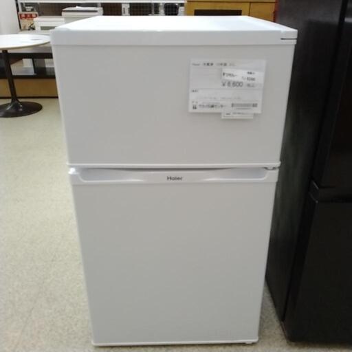 Haier 冷蔵庫 15年製 91L           TJ6286
